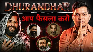 DHURANDHAR चार दुनिया, चार चेहरे | Koi CONNECTION ? | Exposed By Lucky Bisht