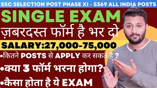 SSC Selection Posts Phase XI 2023 | 10th Pass To Graduates Can Apply | Syllabus |Exam Pattern |Books