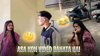 Ese video kon banata he 😡🤣🤣 || PRIYA TIWARI || SACHIN TIWARI || VLOG || #trending  ￼