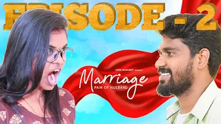 Marriage Episode-2 | Johnson & Meenakshi | Aro Marshal | Low Budget | Love web series | Tamil series