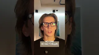 Быть собой или быть приятным.