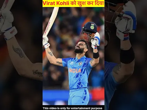 Virat Kohli  ने ये क्या कर दिया 💸😱 #facts #storytelling
