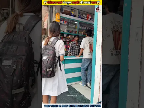 Duniya ki sab se pyari awaaz PART 05🥰 #shortfeed#islamicvideo#shorts#viral#viralshorts#viralshorts