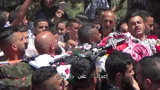 فادي وشحة