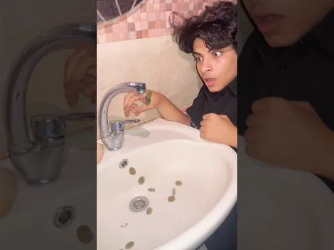 😱