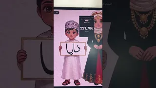 أسماء المتابعين بأجمل الخطوط العربية