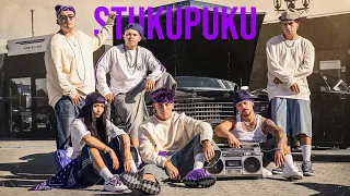 NEWGEN - Stuku Puku
