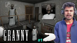 MY FIRST DAY IN GRANNY HOUSE 😱 