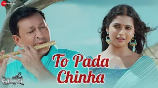 To Pada Chinha | Sankar | Deepti Rekha Padhi & Subhasis | Baidya Nath Dash | Surya Mohapatra