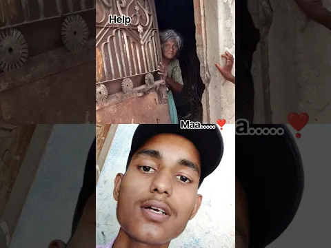 maa ❣️||#respectvideo #humanity #maa #love #help