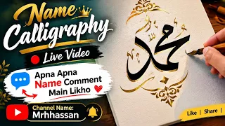 Live broadcast apna name comment krain