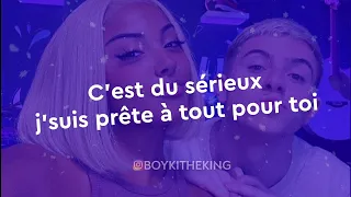 WEJDENE - Je T'aime De Ouf (Paroles)