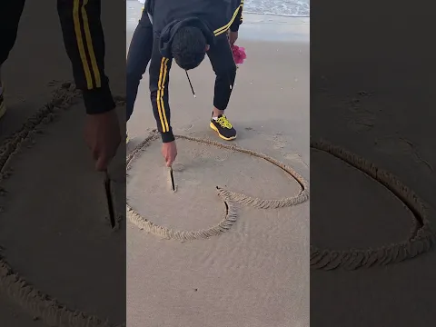 حرف ع البحر في قلب