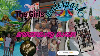 Lai’yani , Ire’yelle , Na’ziyah BEST BIRTHDAY EVER!🥳