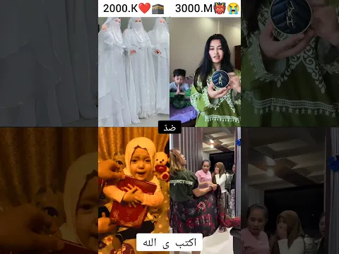 أنت نور الله فجراً | في نورك سكينة لا توصف