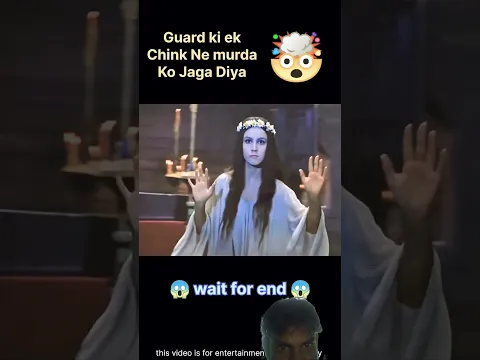 vo jinda ek atma Se Takra Gaya fir 😄 || #shortsfeed​ #shorts​