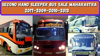 Second hand sleeper bus For sale | Maharastra | Buy used bus in cheap Rate | Tata-leyland bus sell