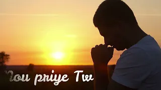 Nou priye twa Bondie Papa
