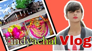 Maa Vindhyachal Dham trip | Aishwarya Tiwari |
