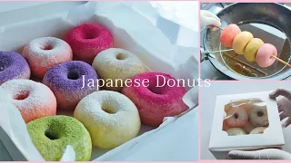 โดนัทญี่ปุ่น Japanese Donut โดนัทนมสดใส่นมหมี เนื้อฟูนุ่มสุดพลัง พาทำโดนัททอดสไตล์ญี่ปุ่น ทำโดนัทขาย