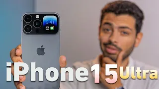 iPhone 15 Ultra اختلاف كبير الصراحه !!