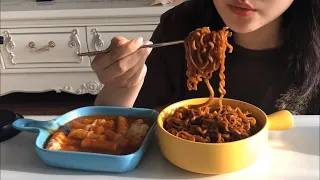ASMR eating Spicy Black Bean Noodles + Tteokbokki