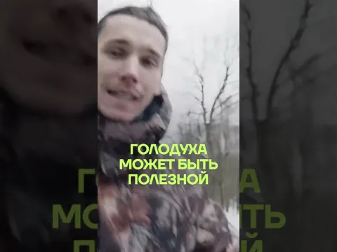 3 марта 2024 г.