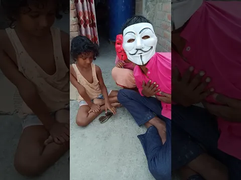 यह कैसा गेम है🤣😂😍😘🥰😊😲#funny #video #short #shorts #kanhaiyamehrotra