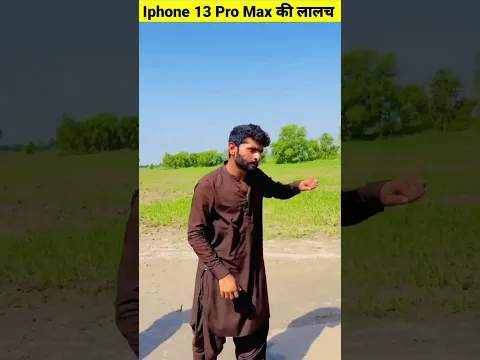 iPhone 13 Pro Max की लालच😂 ~ mini wood toy - woodworking art skill / wood / hand crafts / #shorts