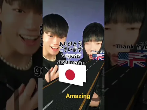 amazing all country #funny #games #shorts