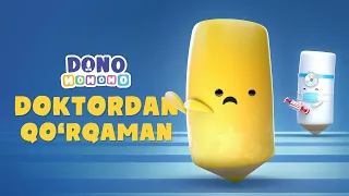 Multfilm uzbek tilida Doktordan qo'rqaman - Dono va Momomo (O'zbekcha multfilm)