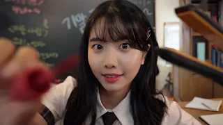 ASMR 시험 끝! 메이크업하고 놀러가자 🎉💄 메이크업 학생 롤플레이 | Make up Role play