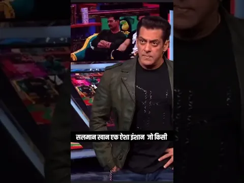 Salman Khan The Don Of Bollywood | Power Of Salman Khan #shorts #salmankhan