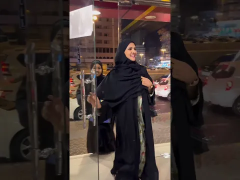 Hajj Yatra by Sana Ansari New Update