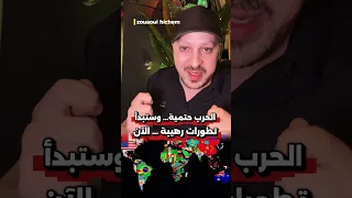 4 octobre 2025
