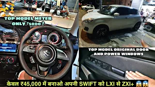 NEW SWIFT MODIFIED LXI TO ZXI+ WITH ALL ZXI PARTS | ZXI METER