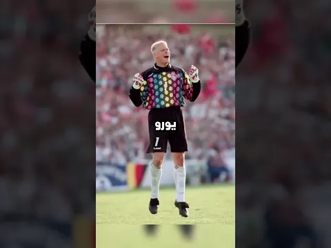 لما تكون ذكي بزيادة لدرجة الفيفا تغير قوانينها بسببك😅