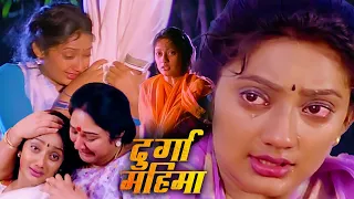 Khushbu Sundar, Nikita Thukral | Action Romantic Hindi Dubbed Full Movie | Durga Mahima