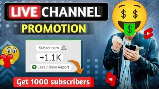 Finally live channel promotion for everyone 🤑🤑