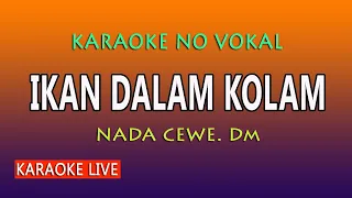 IKAN DALAM KOLAM KARAOKE - GAMBUS