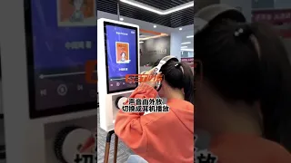 Audio-visual Experience Device
