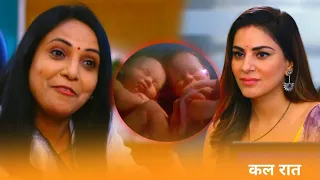 Kundali Bhagya Big Update - UPCOMING TWIST - 31Aug - KUNDALI BHAGYA - कुंडली भाग्य - Karan & Preeta