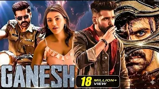 Ram Pothineni's - GANESH | New Released Full South Hindustani Action Movie | South Dubbed Movie