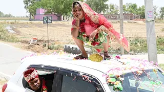 देखिए रास्ते में ही दुल्हन गाड़ी के ऊपर ही कर दी लैट्रिन//zee jawaan Bhojpuri comedy video///