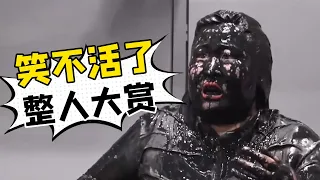 宅男睡覺前衣櫃里跑出一群仙女，是驚嚇還是驚喜？齋藤飛鳥都被噴了滿臉奶油！日本搞笑綜藝『整人大賞』| 小俠說電影