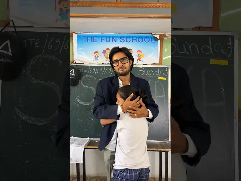 Sir ka beta🥺 || #trending #ytshorts #shorts #emotional #school #schoollife