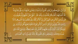 JUZ 04