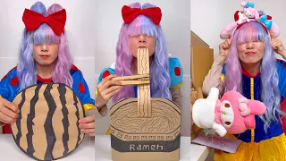 Sion princess funny cardboard world