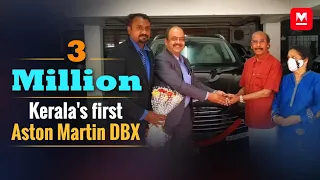 Kerala's first Aston Martin DBX