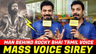 KGF Rocky Bhai Voice என்னோடது" | Man Behind Rocky Bhai Tamil Voice | KGF 2 Dubbing Artist | Yash!